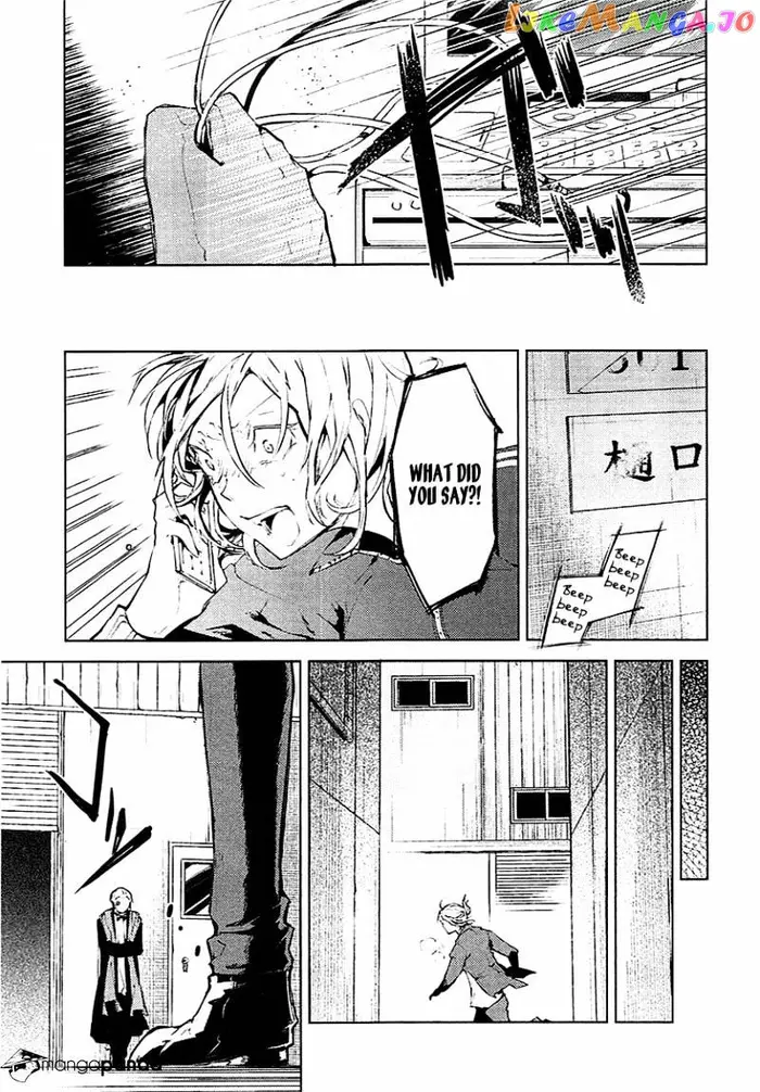 Bungou Stray Dogs Chapter 14 image 22_optimized